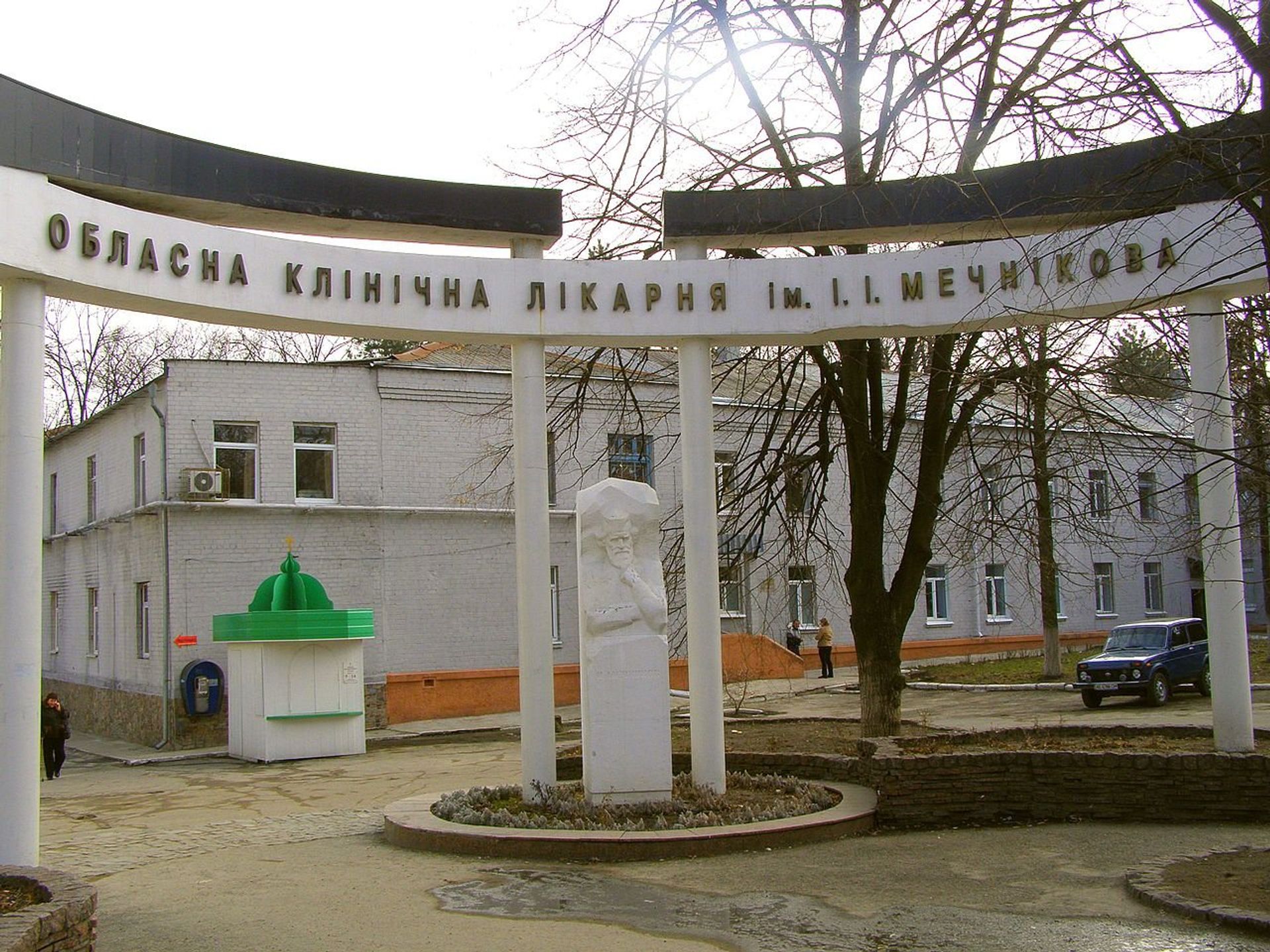   - РИА Новости, 1920, 21.07.2021