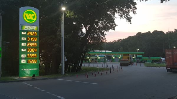 Бензозаправка бензин цена Киев
