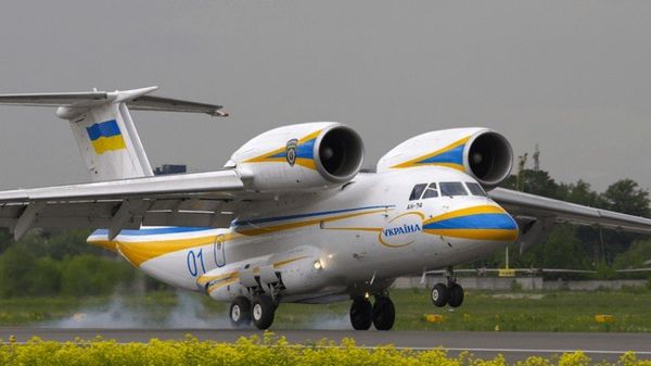 Ан-74ТК-200