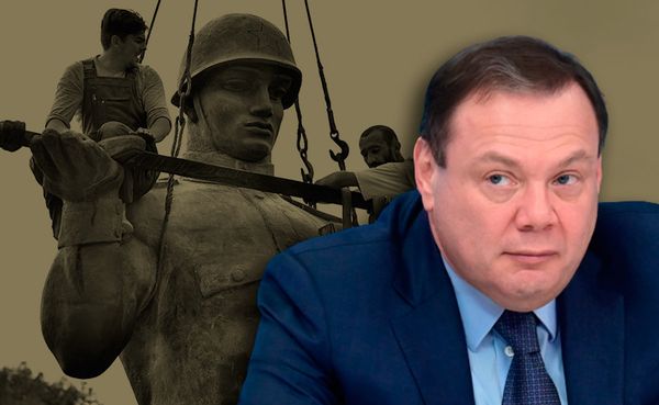 Фридман Мемориал Славы Львов Фридман Мемориал Славы Львов
