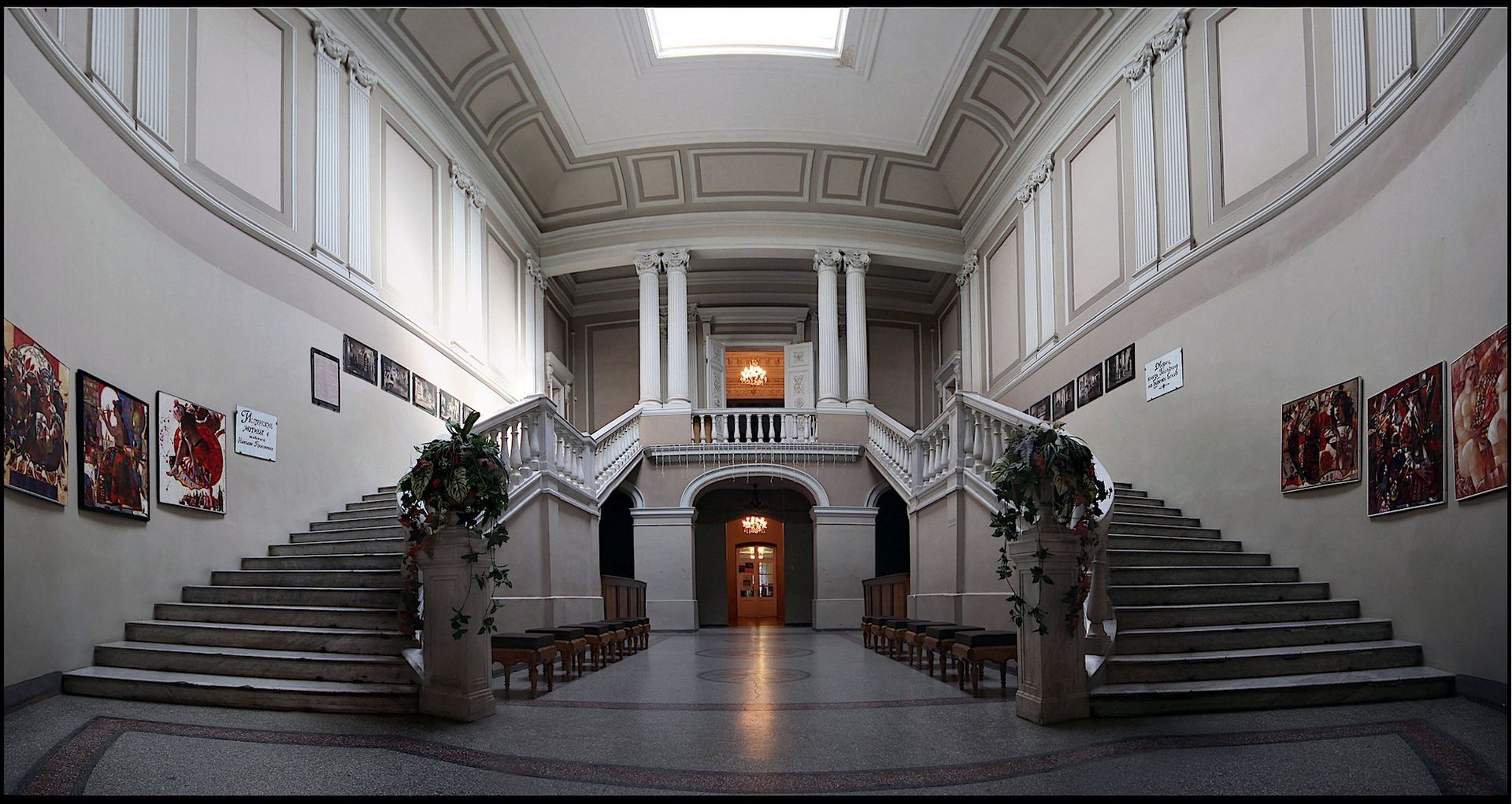   - РИА Новости, 1920, 28.07.2021