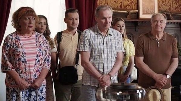 Сваты