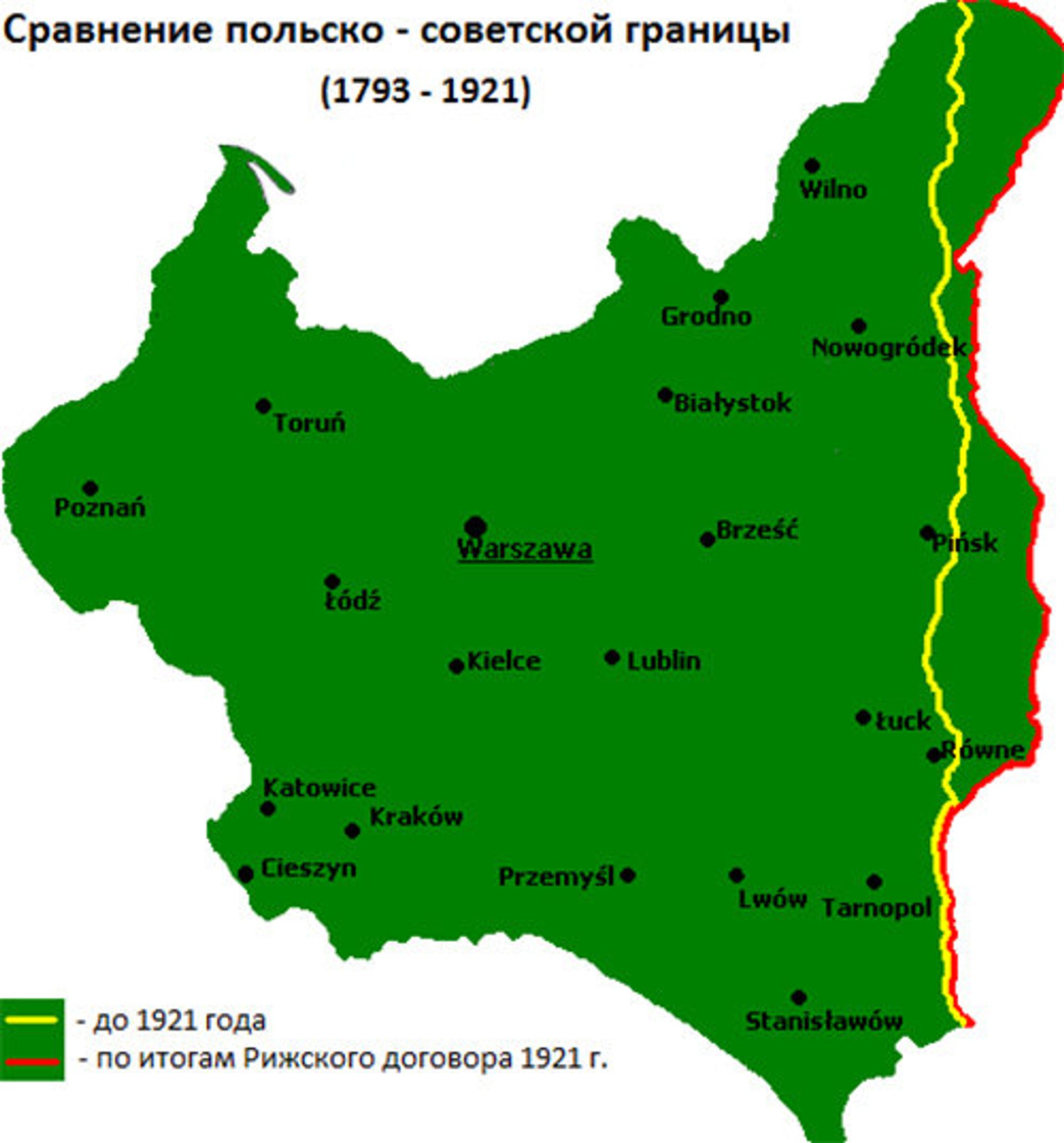   - РИА Новости, 1920, 06.11.2021