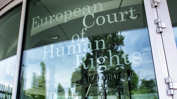 Здание Европейского суда по правам человека (ЕСПЧ) в Страсбурге