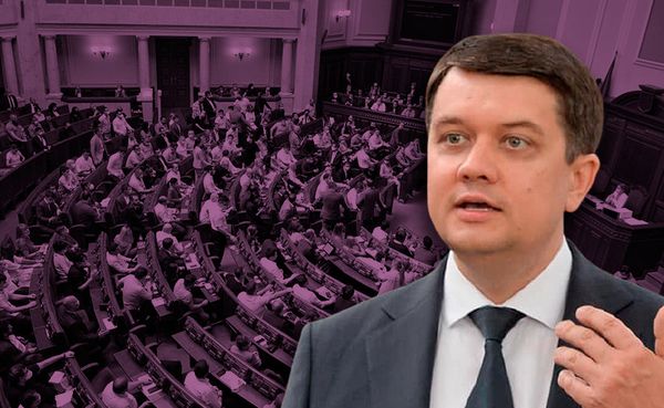 Разумков коллаж Разумков коллаж