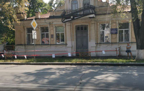 балкон, с которого выступал Гитлер балкон, с которого выступал Гитлер