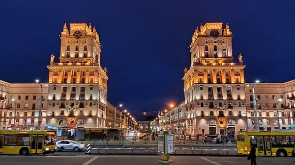 Минск