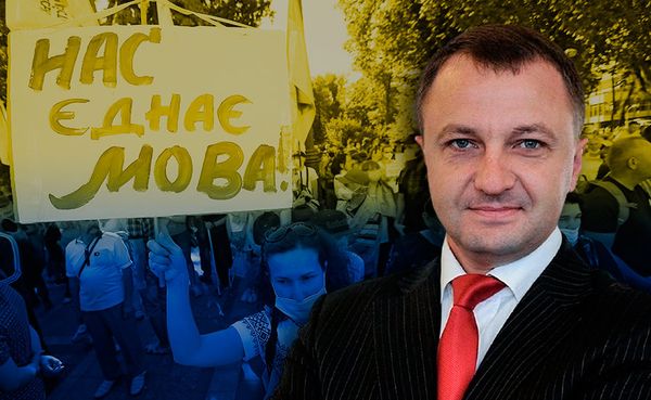 Тарас Креминь коллаж Тарас Креминь коллаж