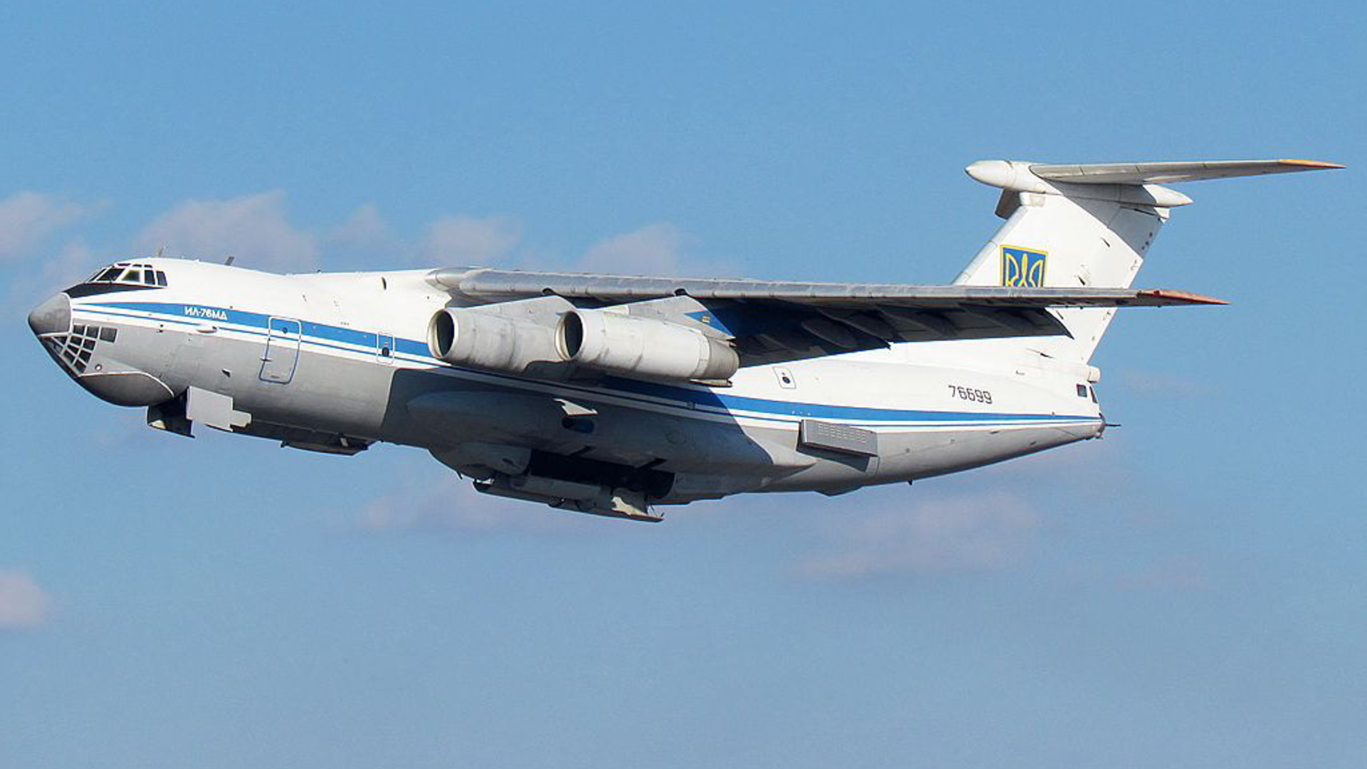 Ил-76 МД Украина Ил-76 МД Украина - РИА Новости, 1920, 18.08.2021