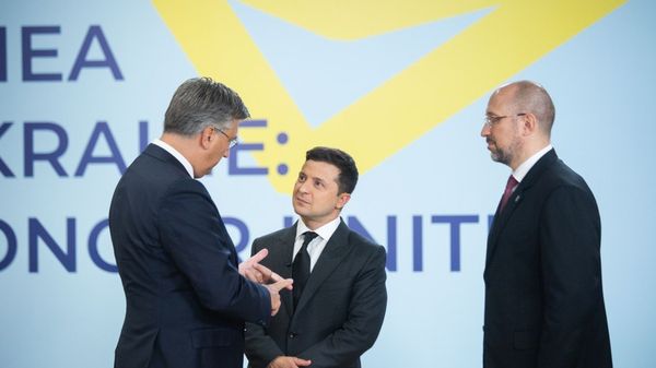 Зеленский Крымская платформа саммит