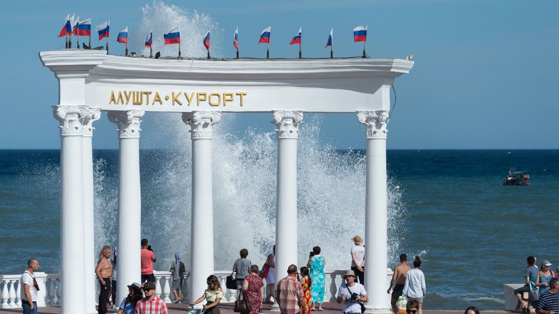 - РИА Новости, 1920, 25.08.2021