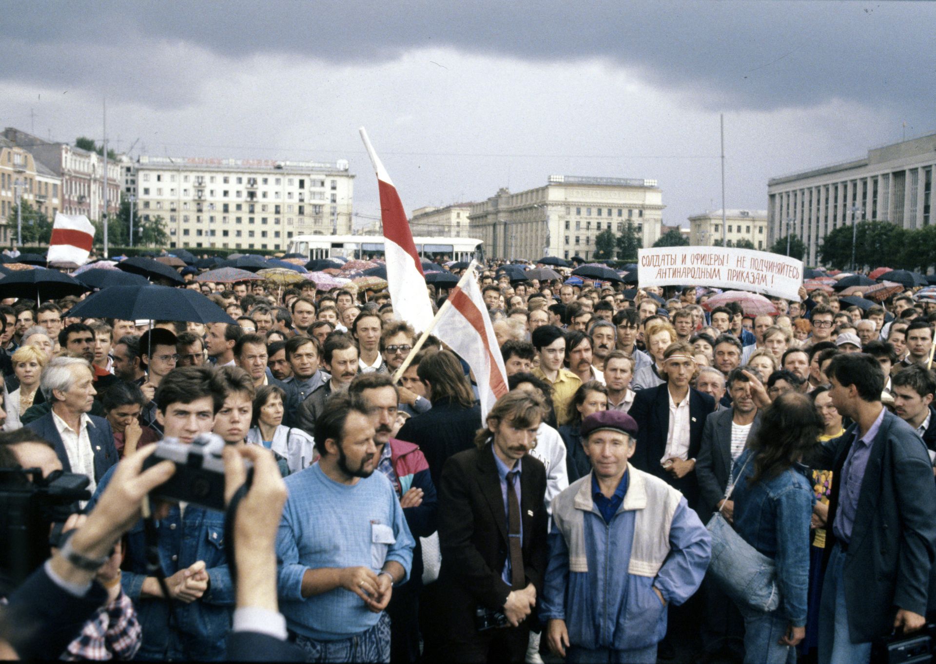   - РИА Новости, 1920, 27.08.2021