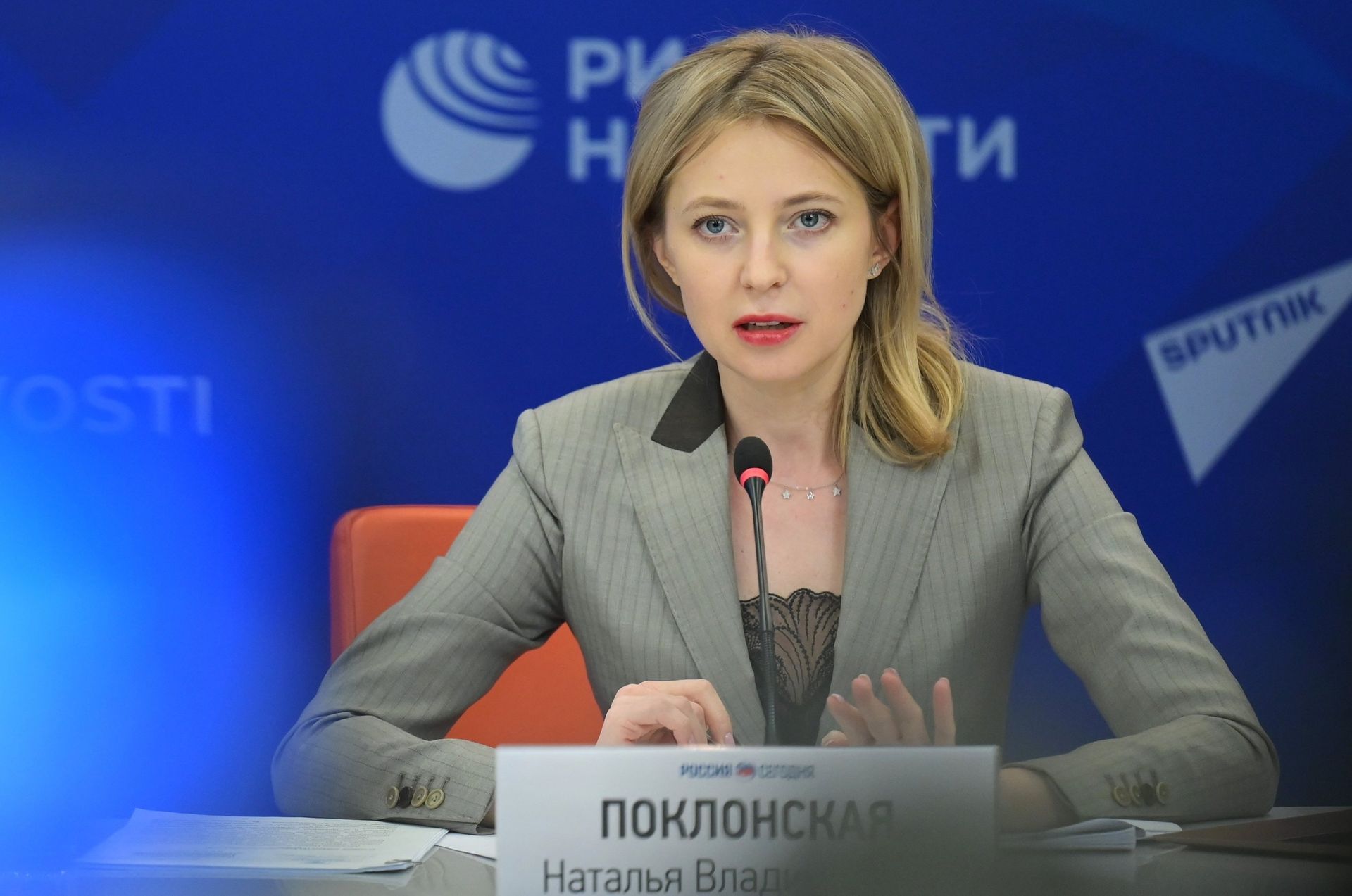 Брифинг заместителя председателя комитета Госдумы РФ по международным делам Н. Поклонской - РИА Новости, 1920, 28.08.2021