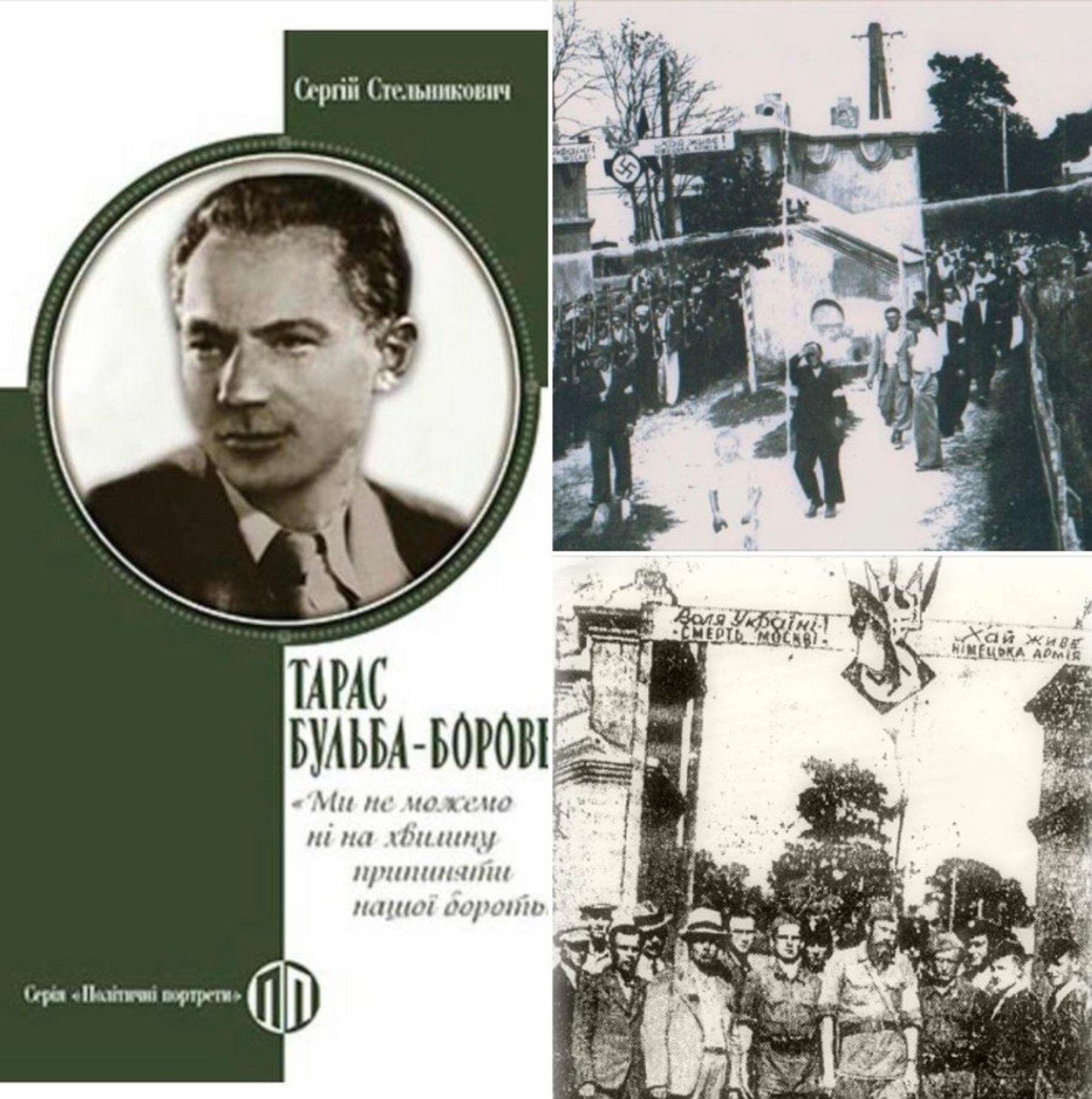    - РИА Новости, 1920, 30.08.2021
