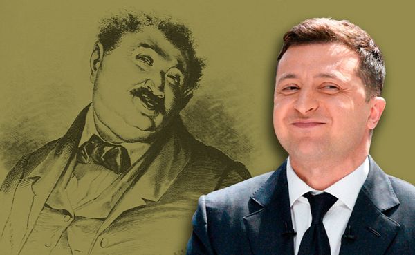 Зеленский Манилов коллаж