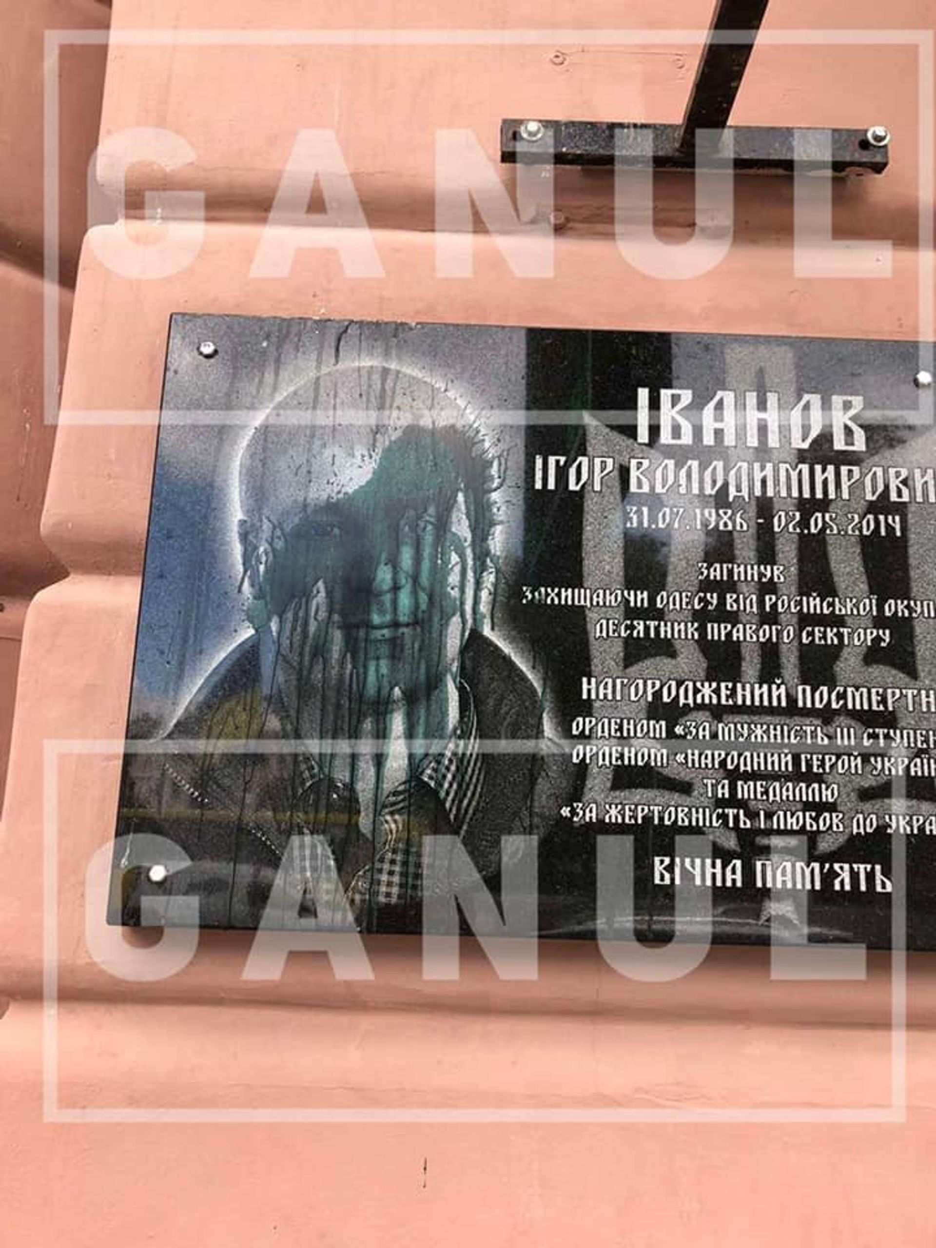   - РИА Новости, 1920, 02.09.2021