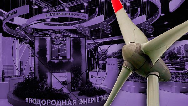 Новая энергетика обзор Новая энергетика обзор