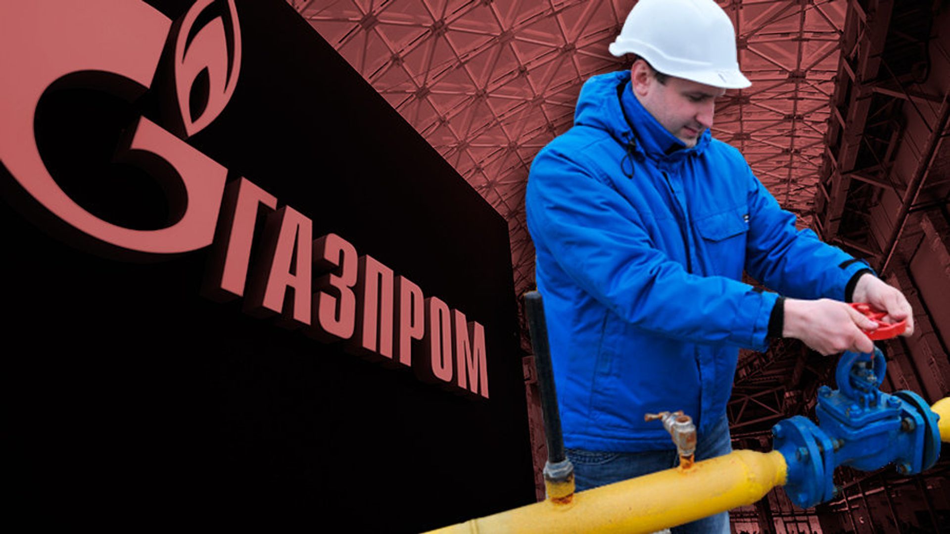 Газпром коллаж Газпром коллаж - РИА Новости, 1920, 25.10.2021