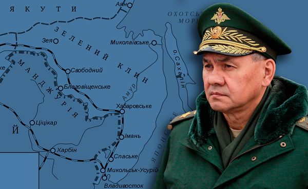 Шойгу Зеленый клин