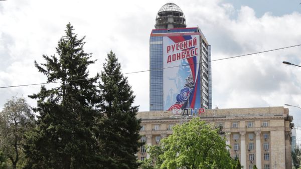 Празднование Дня России в Донецке и Луганске