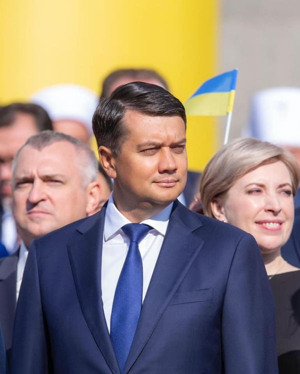 Дмитрий Разумков