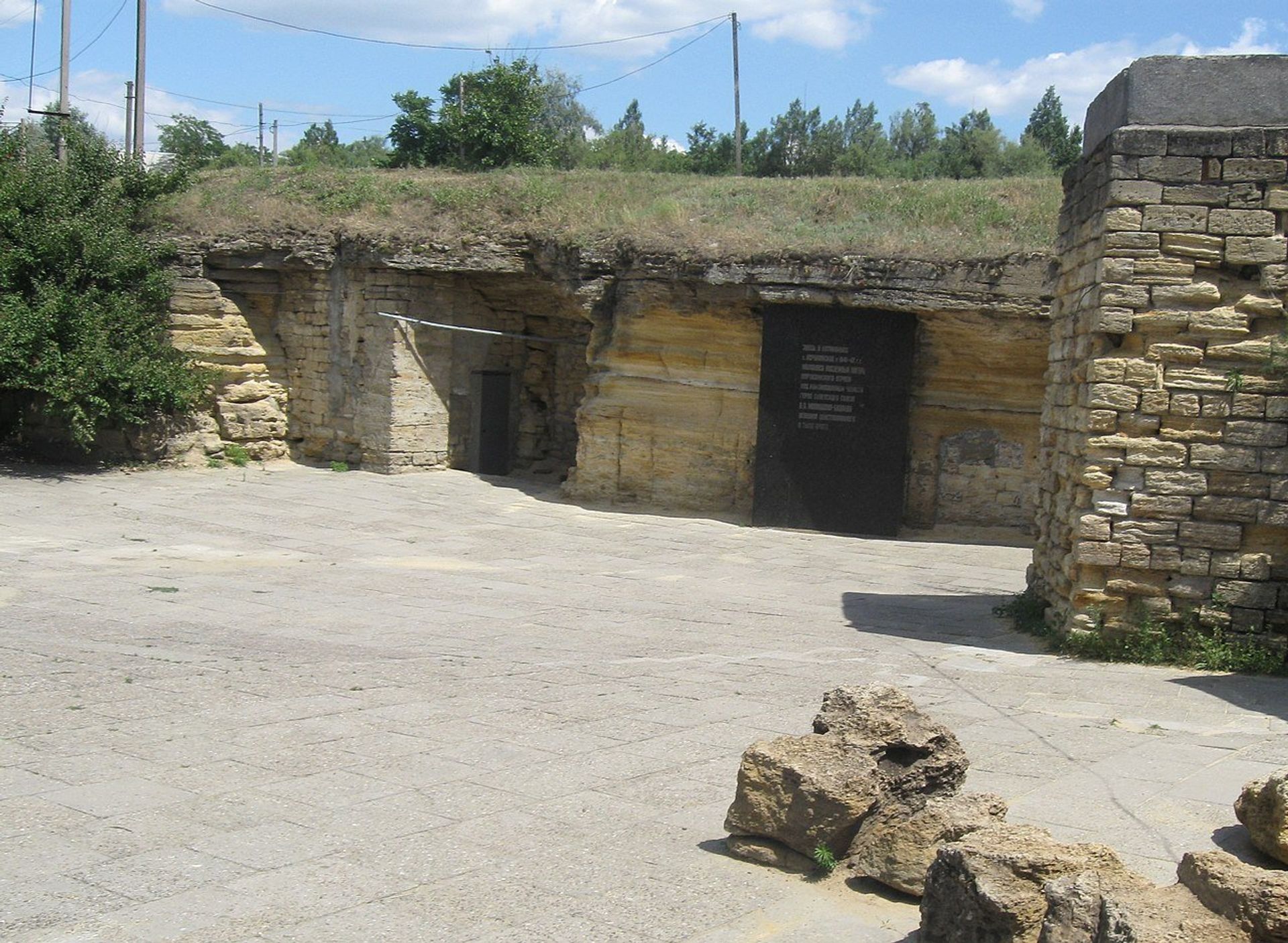   - РИА Новости, 1920, 20.09.2021