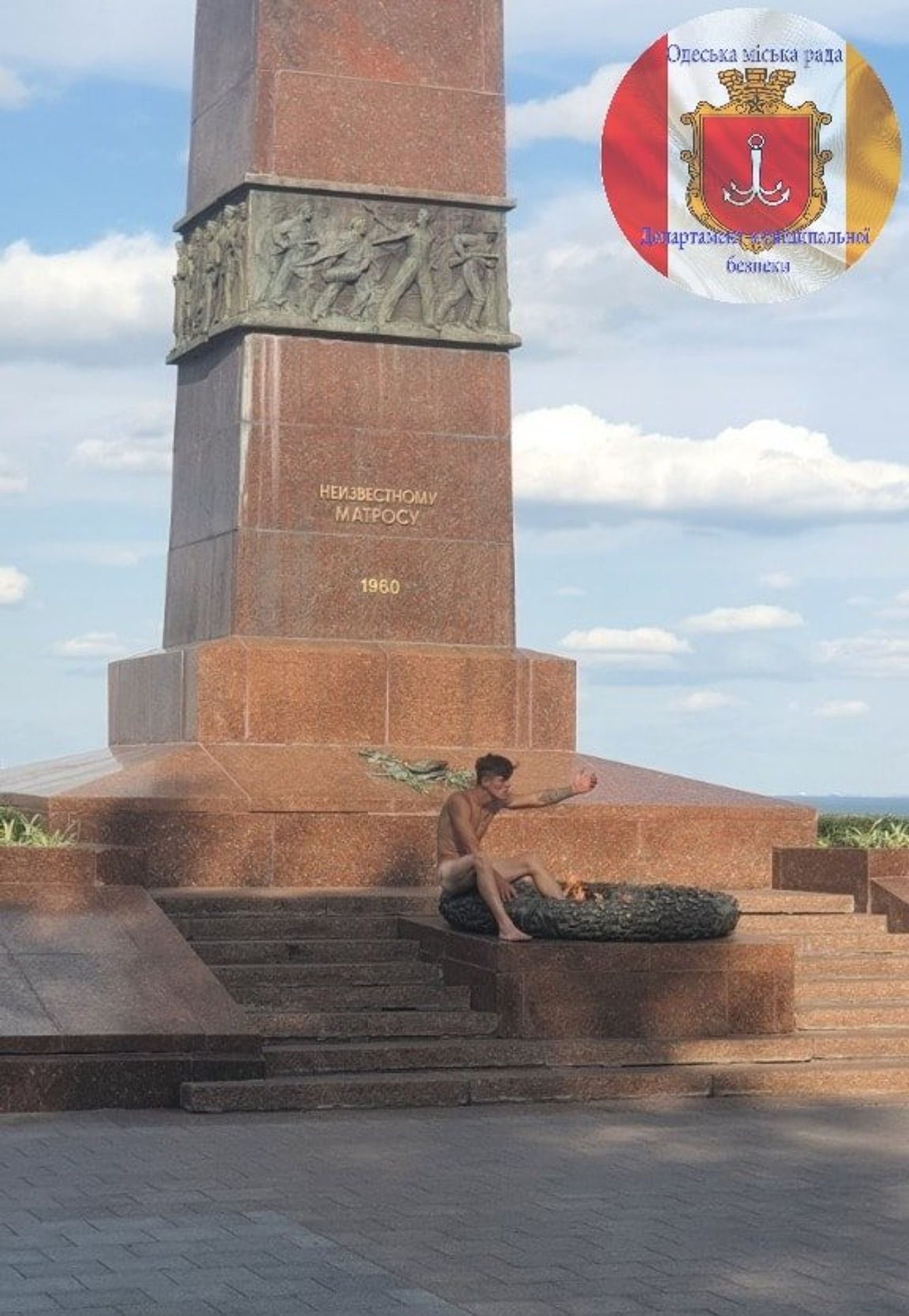   - РИА Новости, 1920, 21.09.2021