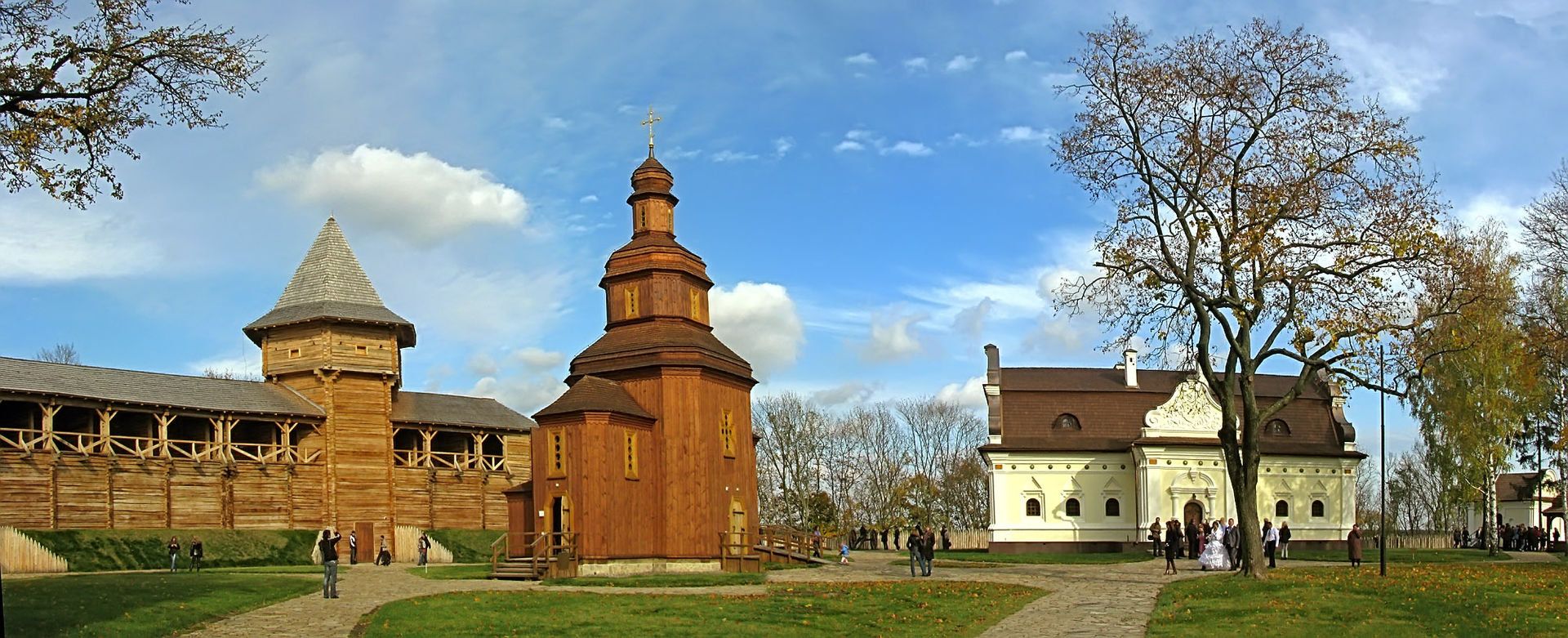   - РИА Новости, 1920, 23.09.2021