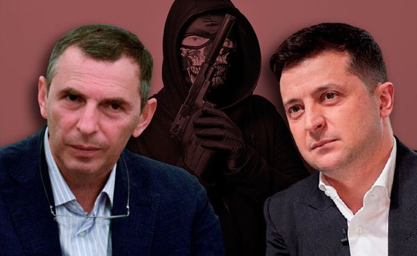 Зеленский Шафир киллер коллаж