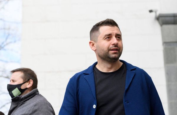 Давид Арахамия Давид Арахамия