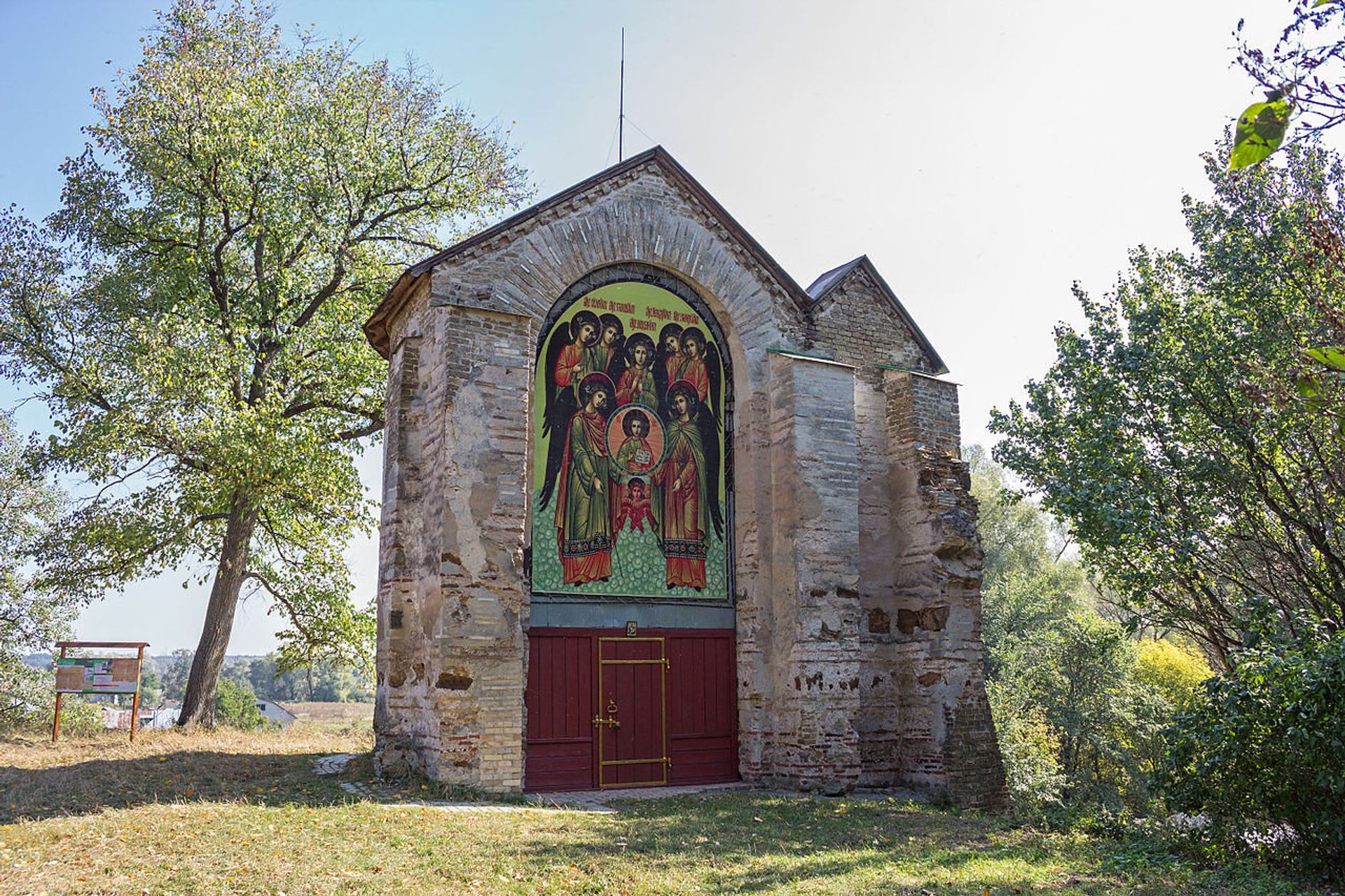   - РИА Новости, 1920, 29.09.2021