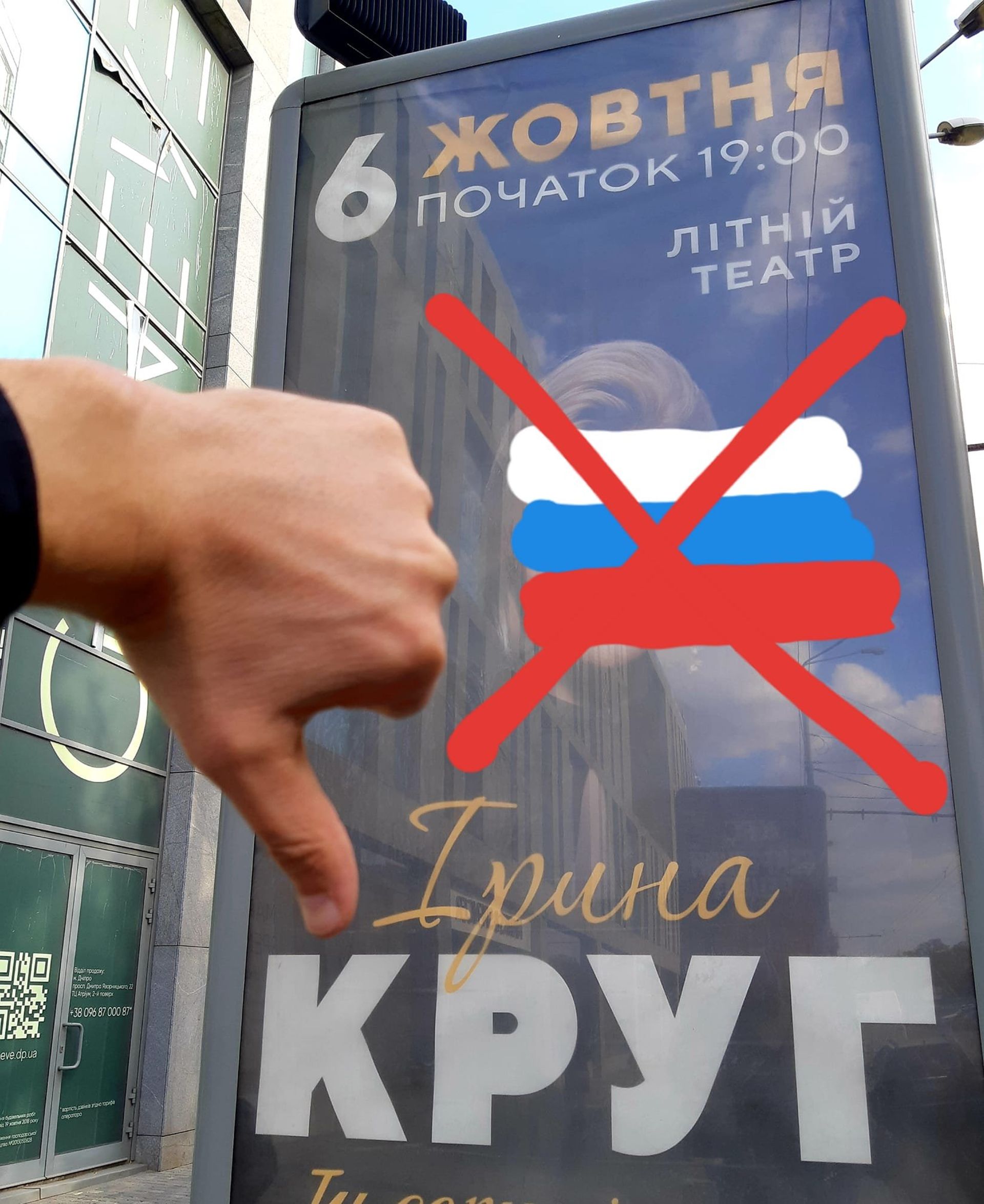   - РИА Новости, 1920, 06.10.2021