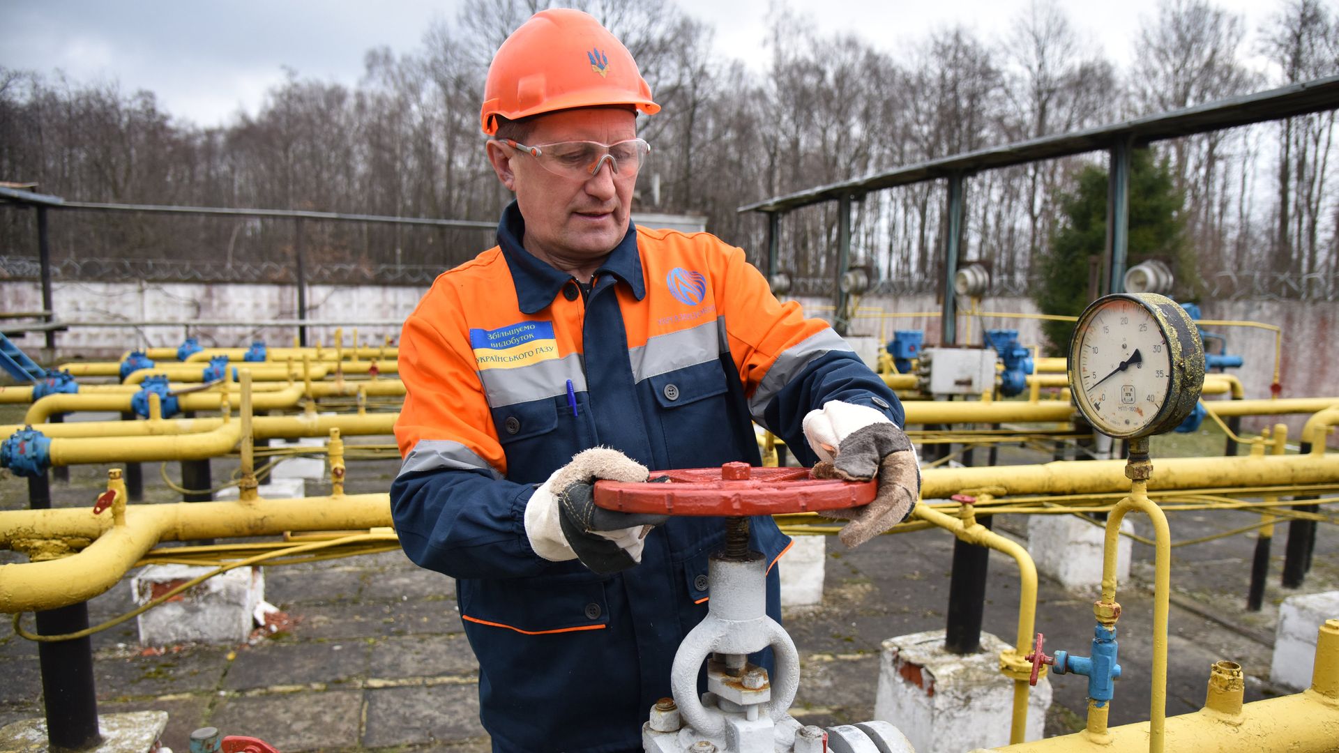 Газодобывающее предприятие компании «Укргаздобыча» во Львовской области - РИА Новости, 1920, 11.11.2021