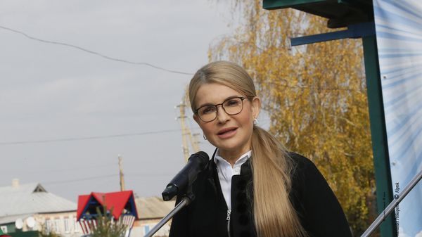Юлия Тимошенко Юлия Тимошенко