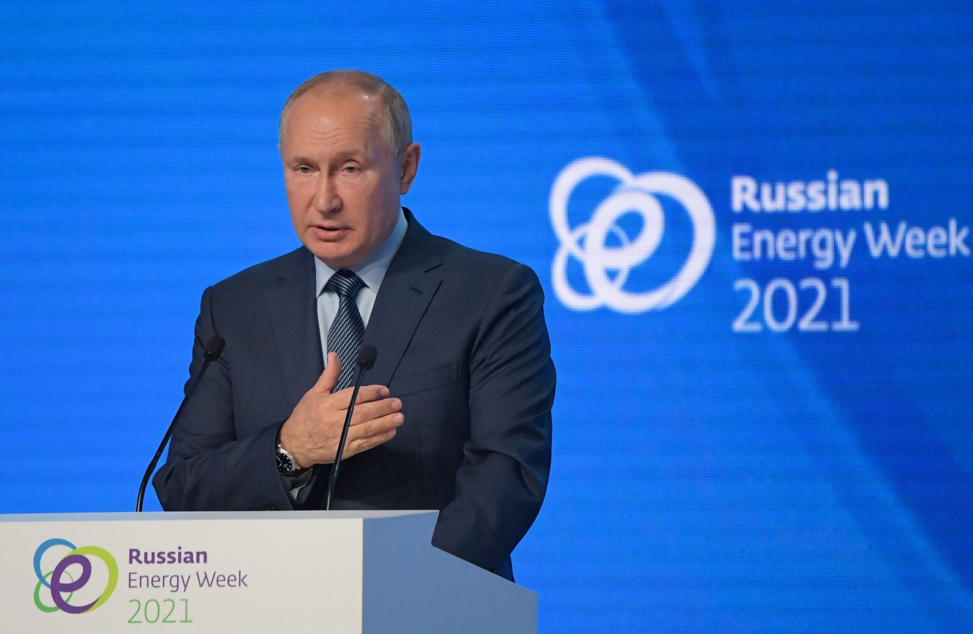 Президент РФ В. Путин принял участие в пленарном заседании форума Российская энергетическая неделя - РИА Новости, 1920, 15.10.2021