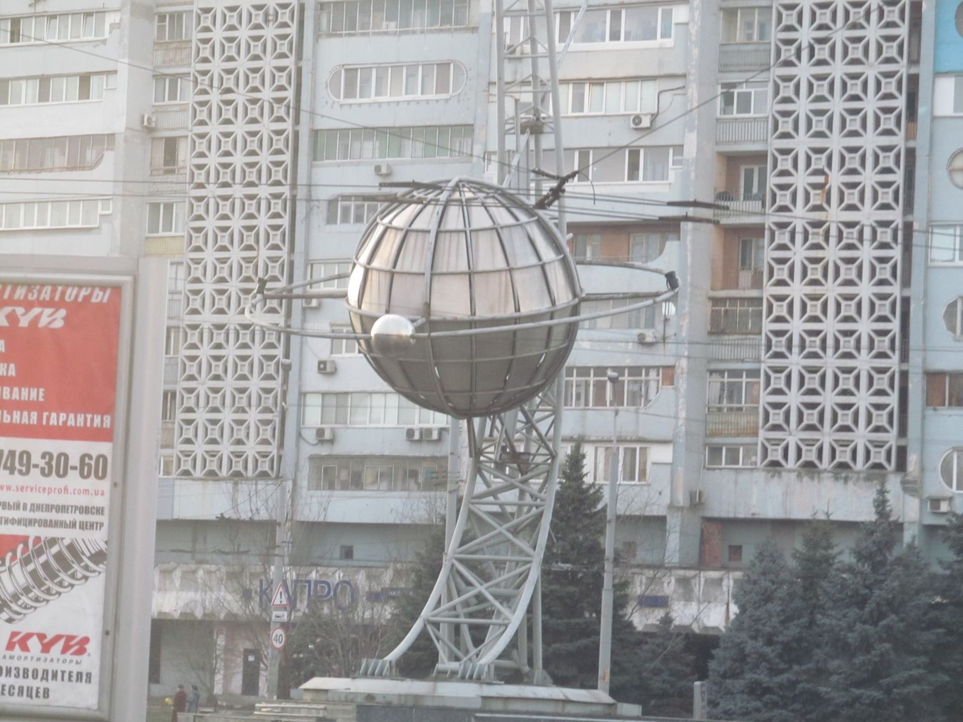   - РИА Новости, 1920, 19.10.2021