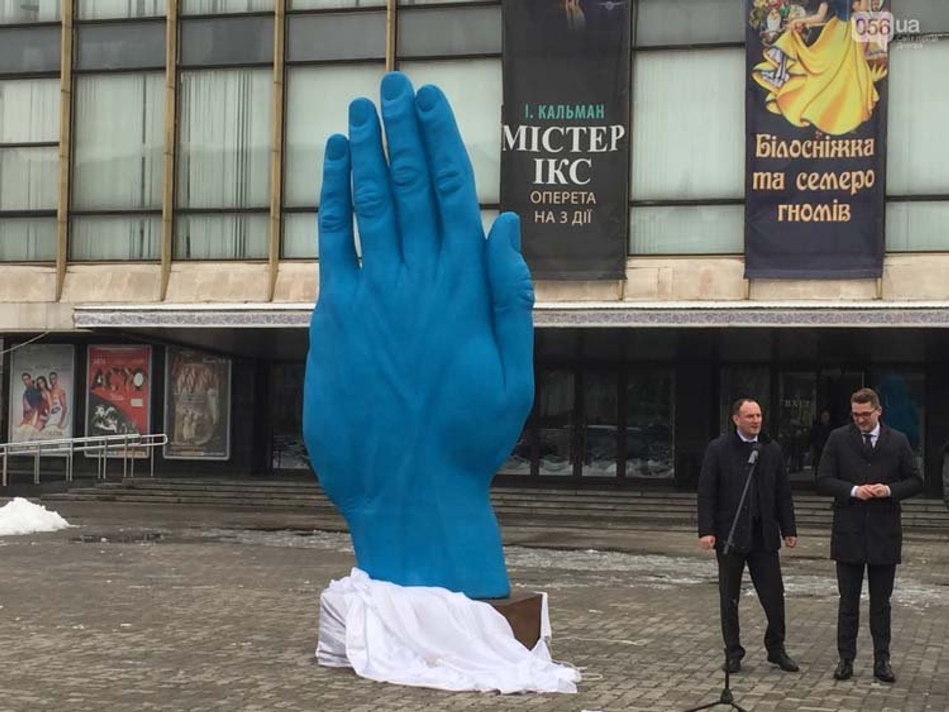   - РИА Новости, 1920, 19.10.2021