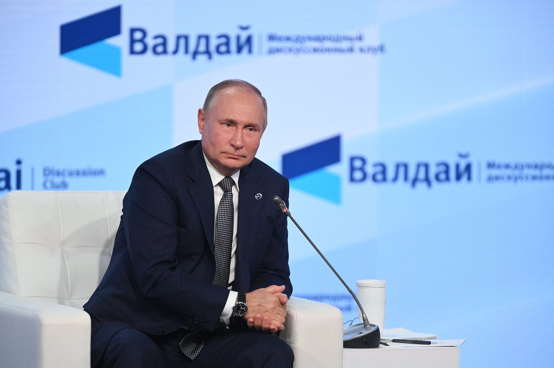 Президент РФ В. Путин принял участие в заседании клуба Валдай - РИА Новости, 1920, 22.10.2021