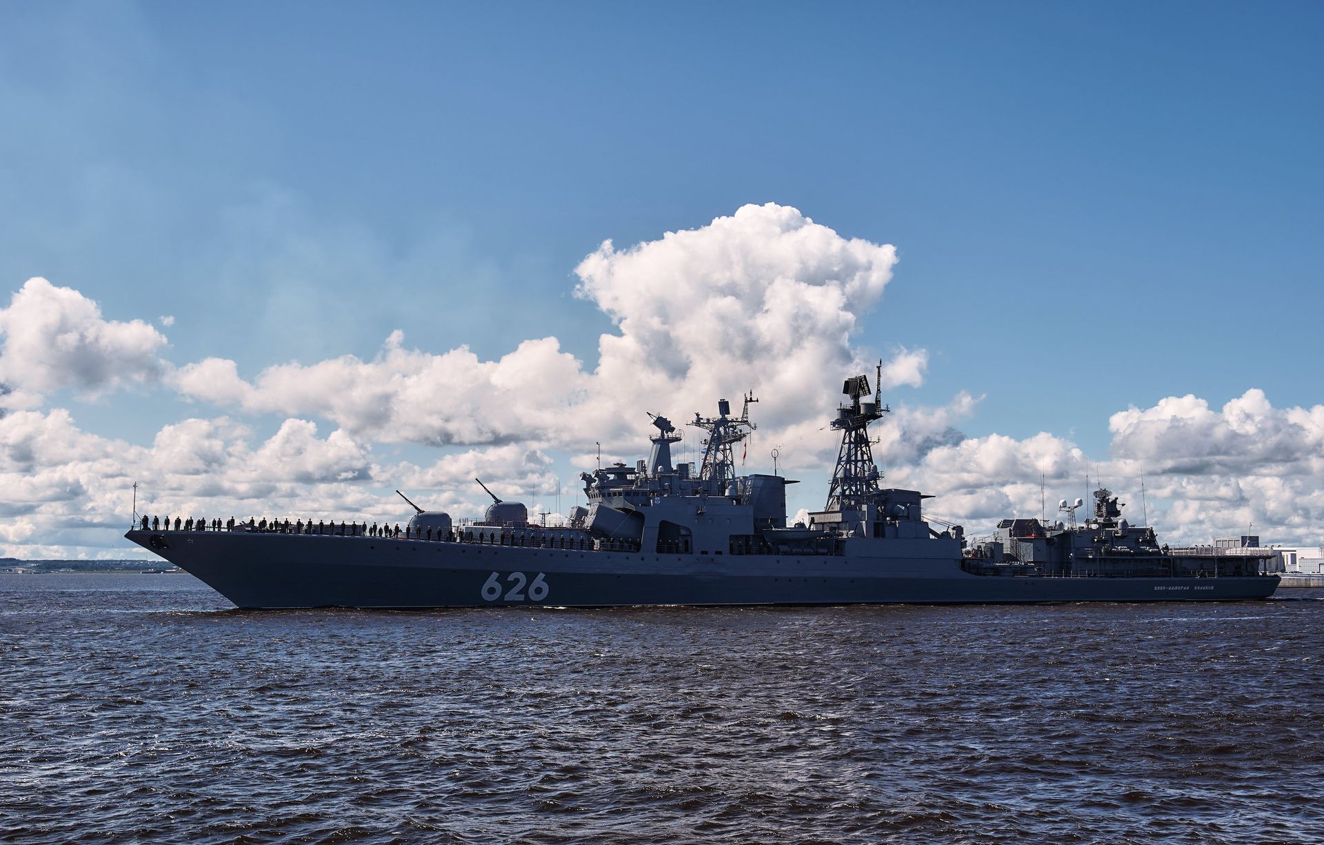Репетиция парада в честь Дня Военно-морского флота - РИА Новости, 1920, 17.06.2022