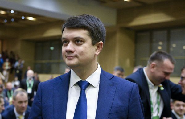 Съезд партии Слуга народа в Киеве