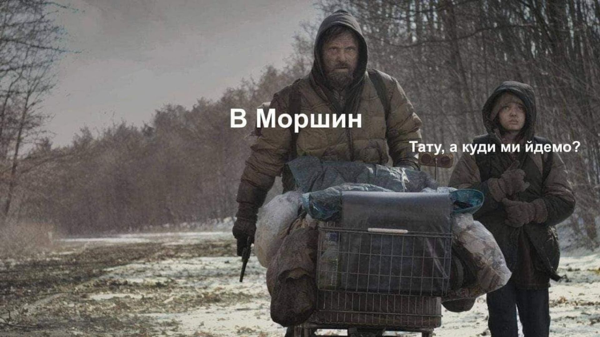   - РИА Новости, 1920, 28.10.2021