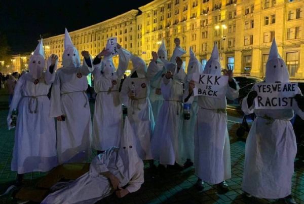Ку-клукс-клан Украина ККК