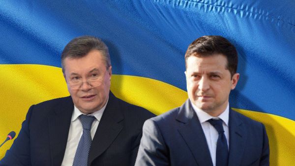Янукович Зеленский