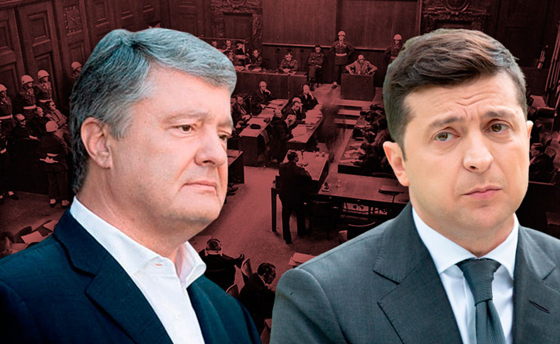 Зеленский Порошенко Нюрнбергский процесс коллаж - РИА Новости, 1920, 20.12.2021