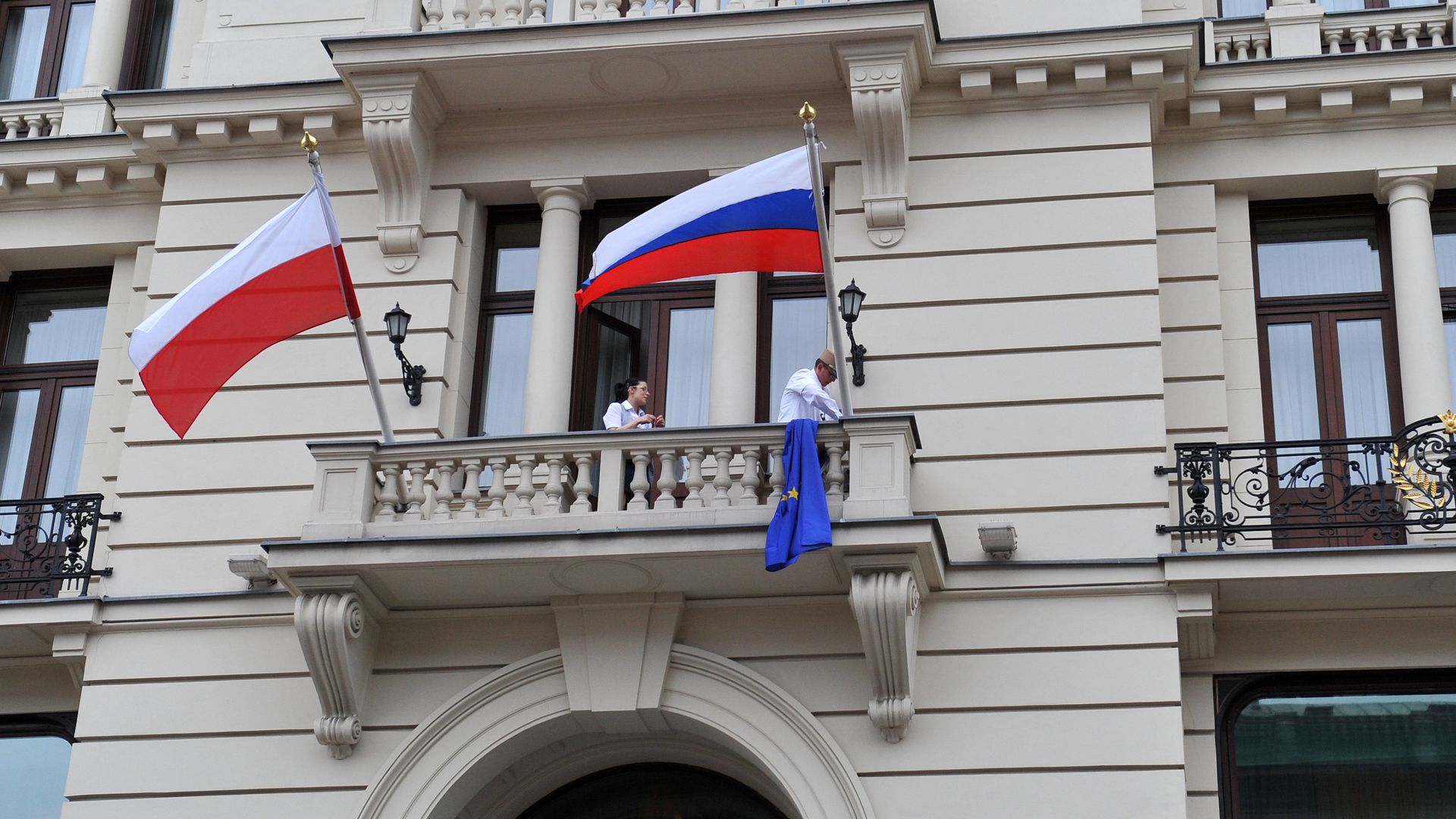 Прилет сборной России по футболу в Варшаву Прилет сборной России по футболу в Варшаву - РИА Новости, 1920, 21.03.2022