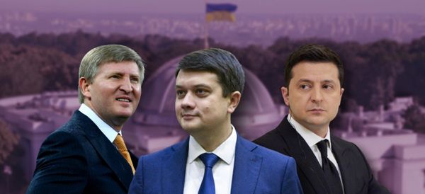 Ахметов Зеленский Разумков коллаж
