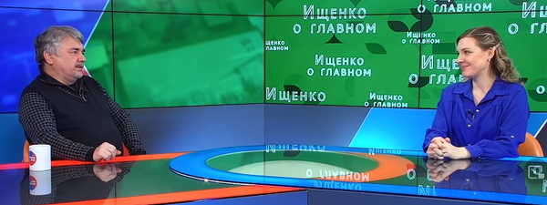 Скриншот видео Украина.ру