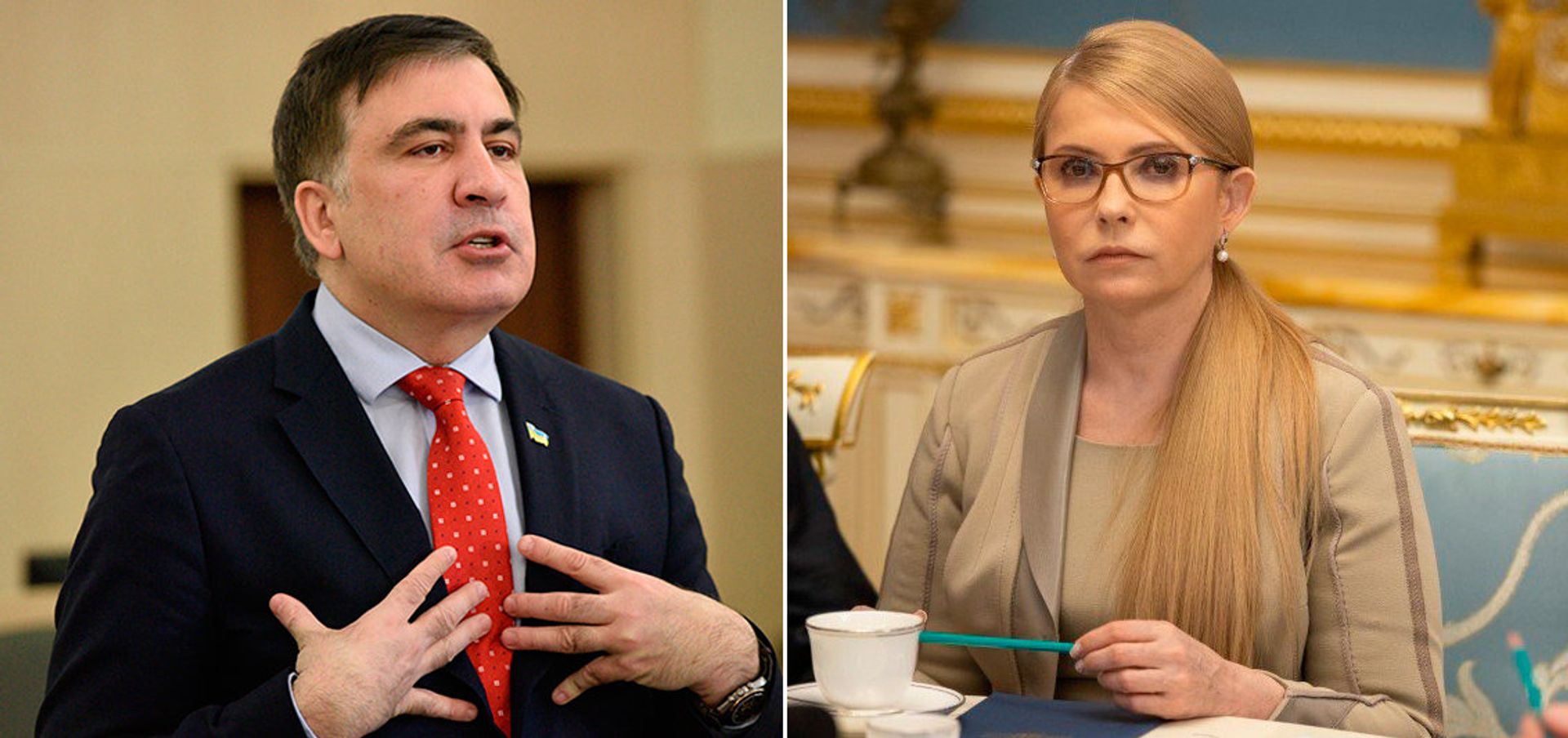 Саакашвили Тимошенко - РИА Новости, 1920, 23.11.2021