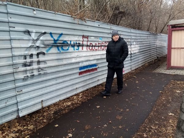 Донецк хочу паспорт