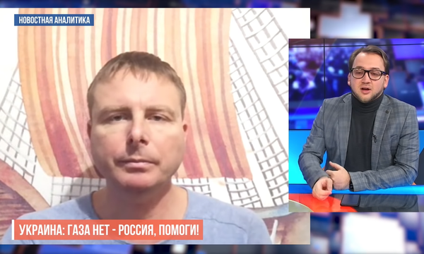 Скриншот видео Украина.ру
